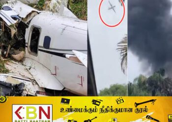 பிரேசிலில் விமான விபத்து; 62 பேர் பலி!