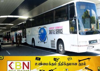 புதிய சொகுசு பஸ் சேவை தற்காலிகமாக இடைநிறுத்தம்!