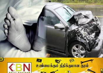 யாழில் கார் மோதியதில் முதியவர் உயரிழப்பு!