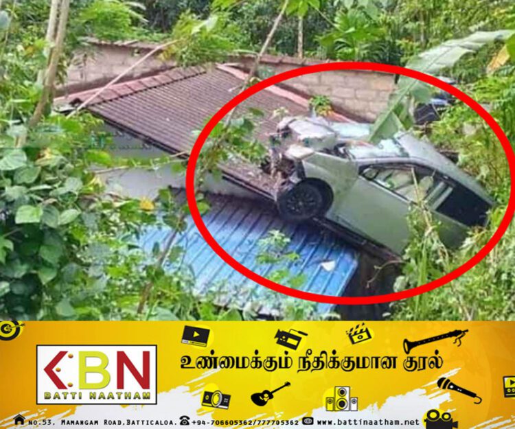 வீட்டின் கூரையின் மேல் கவிழ்ந்த கார்; பெண்ணொருவர் வைத்தியசாலையில் அனுமதி!