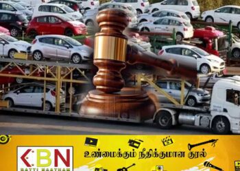 இரகசியமாக இறக்குமதி செய்யப்பட்ட அதிசொகுசு வாகனங்கள்; நீதிமன்றம் பிறப்பித்த உத்தரவு!