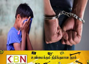 மகனின் முகத்தில் சூடு வைத்த தந்தை கைது!