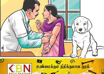 யாழில் நாய் கடிக்கு உள்ளான பெண் மரணம்!