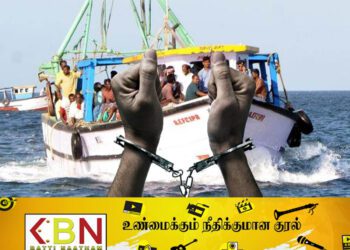 இலங்கை கடற்பரப்பில் அத்துமீறி மீன்பிடியில் ஈடுபட்ட 35 இந்திய மீனவர் கைது!
