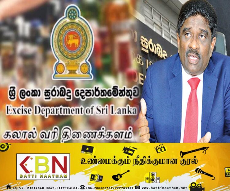 தேர்தலுக்காக வழங்கப்படும் கலால் உரிமங்கள்; முற்றாக நிராகரிக்கும் திணைக்கள ஆணையாளர்!