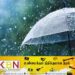 மழை அல்லது இடியுடன் கூடிய மழை பெய்யக் கூடிய சாத்தியம்!