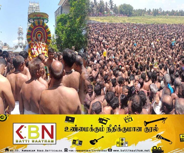 ஸ்ரீ மாமாங்கேஸ்வரர் ஆலய வருடாந்த மகோற்சவத்தின் தீர்த்தோற்சவம்!