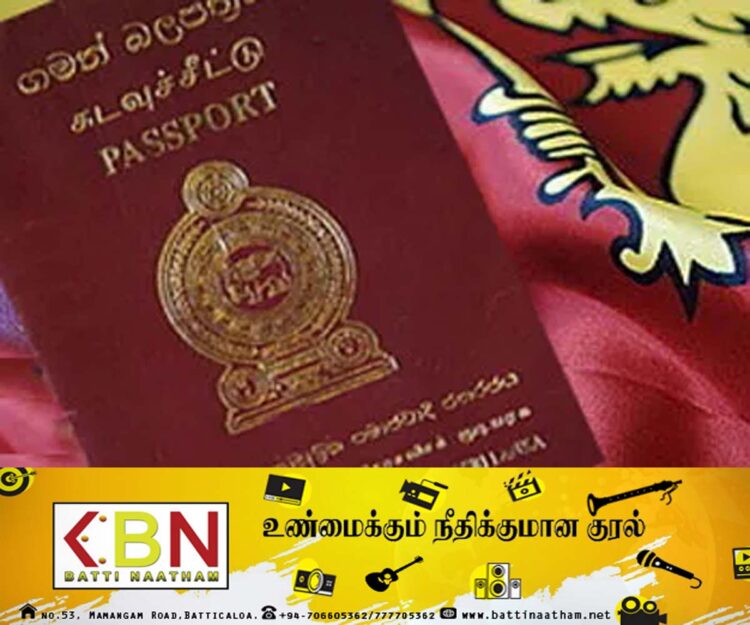 இன்று முதல் ஆயிரம் கடவுச்சீட்டுகள்!