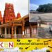தடைகளை மீறி நல்லூர் ஆலயத்திற்குள் நுழைந்த பௌத்த பிக்குகளின் வாகனம்!