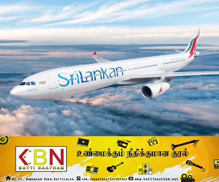 வெளிநாட்டு பயணங்களை தவிர்க்குமாறு நாடாளுமன்ற உறுப்பினர்களுக்கு அறிவிப்பு!
