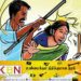 மனைவியை தடியால் அடித்து கொலை செய்த கணவன்!