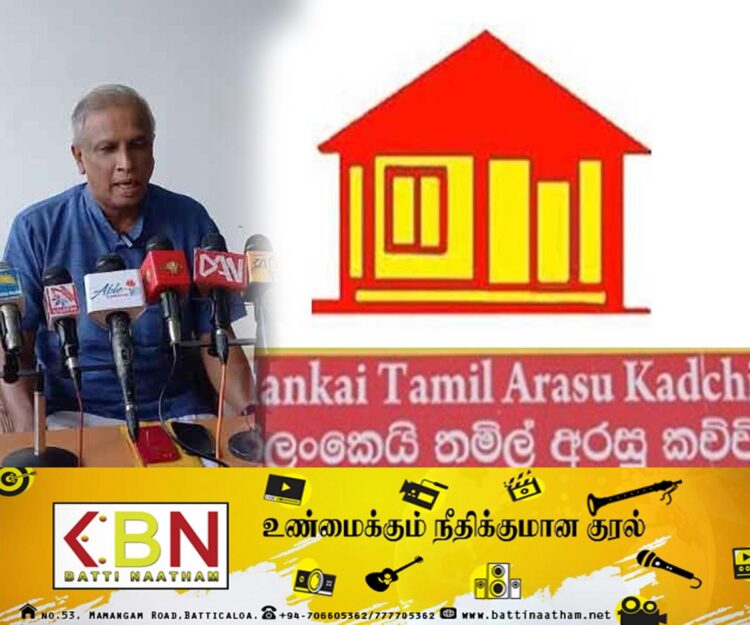இலங்கை தமிழரசுக் கட்சிக்குள் மீண்டும் தலைவர் தெரிவு?
