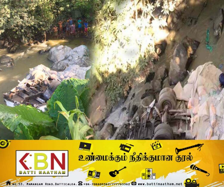 சீமெந்து ஏற்றிச் சென்ற பாரவூர்தி ஆற்றில் விழுந்து விபத்து; சாரதி உயிரிழப்பு!