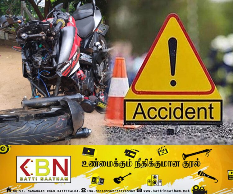 இரு மோட்டார் சைக்கிள்கள் ஒன்றுடன் ஒன்று மோதி விபத்து; ஒருவர் பலி!