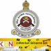 சிவில் பாதுகாப்பு படையணிக்கு அரசாங்கத்திடமிருந்து கிடைக்கப்பெறவுள்ள நிவாரணம்!