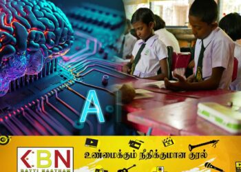 100 பாடசாலைகளில் செயற்கை நுண்ணறிவு பாடம்!