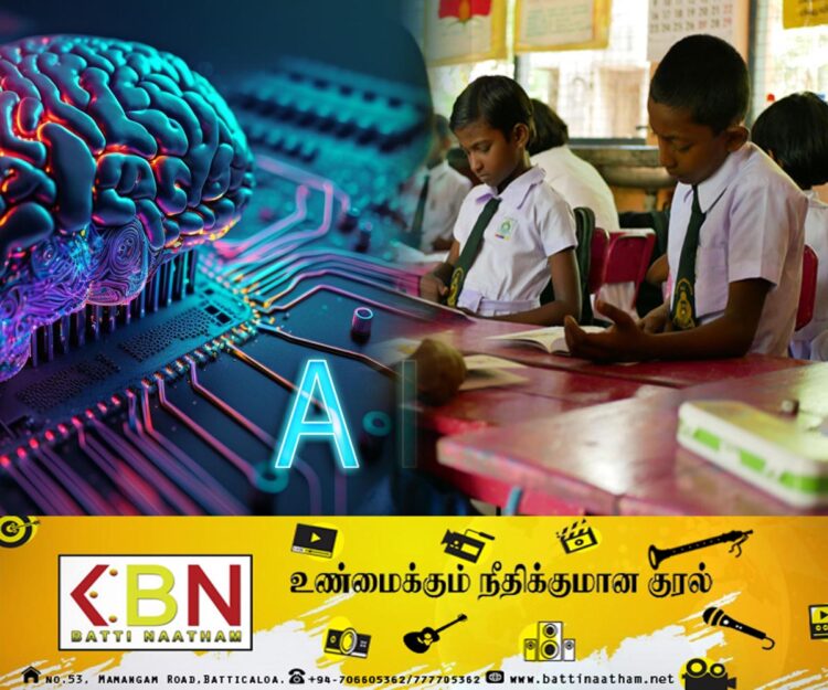 100 பாடசாலைகளில் செயற்கை நுண்ணறிவு பாடம்!