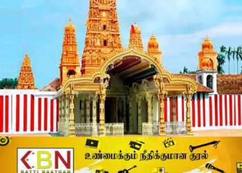 வரலாற்றுச் சிறப்புமிக்க நல்லூர் கந்தசுவாமி ஆலயத்தின் கொடியேற்றம் இன்று!