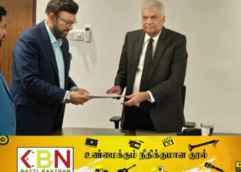 அமைச்சரானார் அலிசாஹிர் மௌலானா!