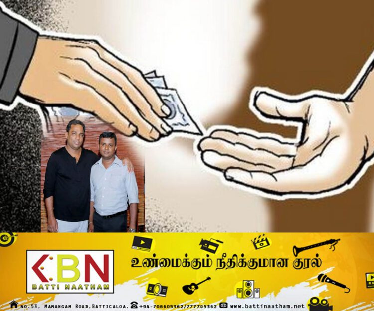 இலஞ்சம் வாங்கிய குற்றச்சாட்டில் இராஜாங்க அமைச்சர் வியாழேந்திரனின் பிரத்தியோக செயலாளர் கைது!
