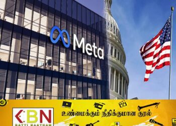 கொரோன பதிவுகளை நீக்குங்கள்; மெட்டா நிறுவனத்திற்கு அமெரிக்க அரசு அழுத்தம்!