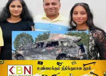அமெரிக்காவில் வாகன விபத்து;  ஒரே குடும்பத்தை சேர்ந்த இந்தியர்கள் மூவர் உயிரிழப்பு!