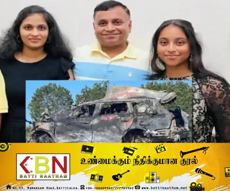 அமெரிக்காவில் வாகன விபத்து;  ஒரே குடும்பத்தை சேர்ந்த இந்தியர்கள் மூவர் உயிரிழப்பு!