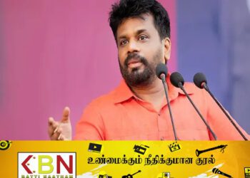 நான் ஜனாதிபதியானால் அர்ஜுன மகேந்திரனை மீண்டும் அழைத்து வருவேன்; அனுர தெரிவிப்பு!