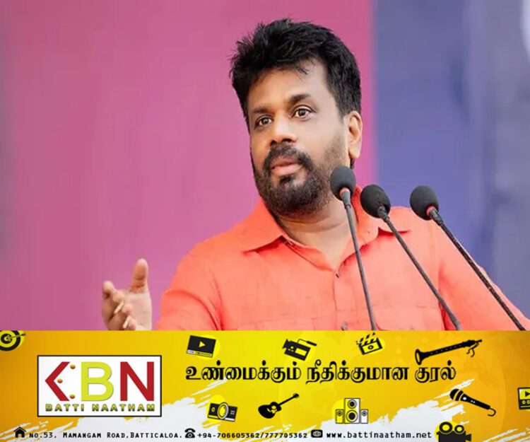 நான் ஜனாதிபதியானால் அர்ஜுன மகேந்திரனை மீண்டும் அழைத்து வருவேன்; அனுர தெரிவிப்பு!