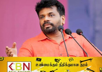 தமது ஆட்சியில் எரிபொருள் மற்றும் மின்சார கட்டணங்களை குறைப்பதுடன் வறிய மக்களுக்கு மாதாந்தம் 10000 ரூபா வழங்கப்படும்; அனுர தெரிவிப்பு!