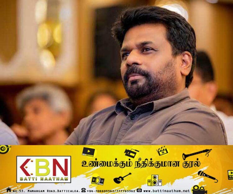 நாட்டை அனுரவிடம் கையளிக்க தயார் நிலையில் உள்ள மக்கள்!