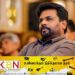 நாட்டை அனுரவிடம் கையளிக்க தயார் நிலையில் உள்ள மக்கள்!