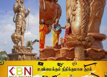 அமெரிக்காவில் 90 அடி உயரமான அனுமன் சிலை திறந்து வைக்கப்பட்டது!