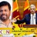 வரிகளை குறைப்பதாக கூறி பிரச்சாரம் செய்பவர்களுக்கு அடிப்படை கணிதம் கூட தெரியாது; ரணில் சுட்டிக்காட்டல்!