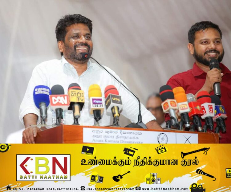 ரணில் மத்திய வங்கி கள்ளன்-சஜித் குப்ப மெசின்; ஓட்டமாவடியில் அனுர！