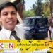 வைத்தியர் அர்ச்சுனா சரீரப் பிணையில் விடுதலை!