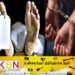 யாழில் வயோதிப்பெண் உயிரிழப்பு; இளைஞன் கைது!