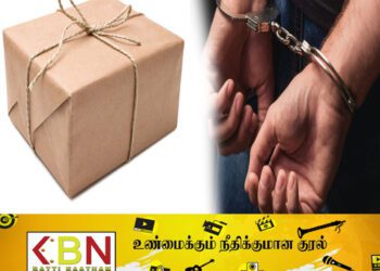 இறக்குமதிக்கு தடை செய்யப்பட்ட விவசாய இரசாயனப் பொருட்களுடன் மூவர் கைது!