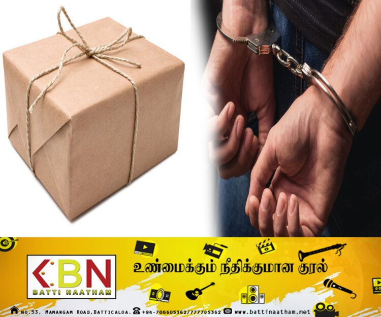 இறக்குமதிக்கு தடை செய்யப்பட்ட விவசாய இரசாயனப் பொருட்களுடன் மூவர் கைது!