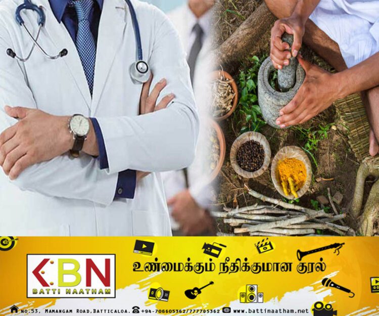 சட்டவிரோதமான முறையில் வைத்திய நிலையம் ஒன்றை நடத்திய ஆயுர்வேத வைத்தியர் கைது!