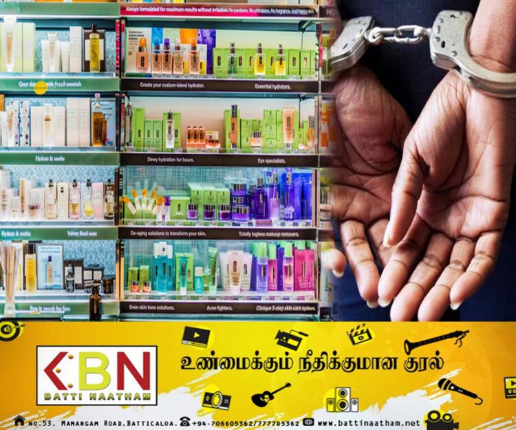 போலி அழகு சாதனப் பொருட்களை விற்பனை செய்த நபர் கைது!