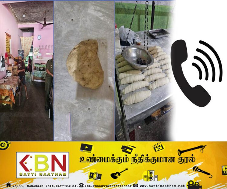 சுகாதார சீர்கேடான உணவகங்கள் இருந்தால் தம்மை தொடர்புகொள்ளுமாறு ஆரையம்பதி சுகாதார வைத்திய அதிகாரி வேண்டுகோள்!