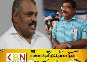 திட்டமிட்ட சதி நகர்வே தமிழ் பொது வேட்பாளர் விவகாரம்; கஜேந்திரன் குற்றச்சாட்டு!