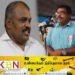 திட்டமிட்ட சதி நகர்வே தமிழ் பொது வேட்பாளர் விவகாரம்; கஜேந்திரன் குற்றச்சாட்டு!