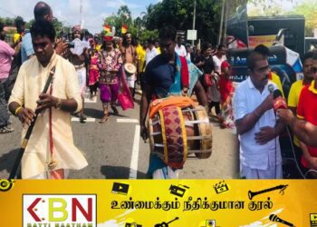 கிளிநொச்சி மாவட்டத்தில் அரியநேத்திரனுக்கு கிடைத்த வரவேற்பு!