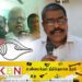 அரியநேந்திரனுக்கு ஆதரவு கொடுக்க தமிழரசுக் கட்சியின் திருகோணமலை மாவட்டக் குழு தீர்மானம்!