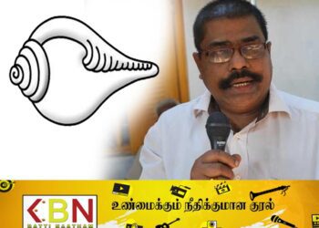 அரச ஊழியர்களுக்கு தமிழ் பொது வேட்பாளர் அரியநேத்திரனின் வேண்டுகோள்!