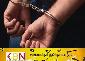 தங்காலை பகுதியில் தடை செய்யப்பட்ட பொருட்களுடன் மூவர் கைது!