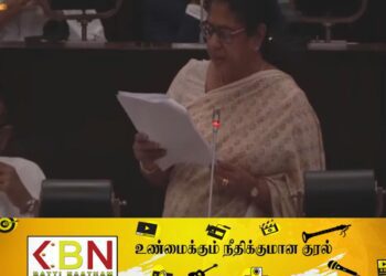 நாடாளுமன்ற உறுப்பினர் பதவியை இராஜினாமா செய்தார் தலதா அத்துகோரள!