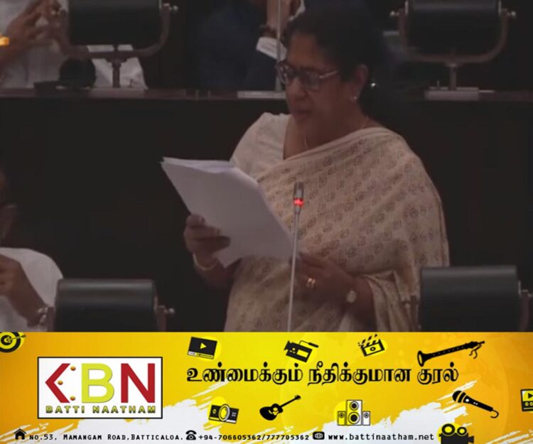 நாடாளுமன்ற உறுப்பினர் பதவியை இராஜினாமா செய்தார் தலதா அத்துகோரள!